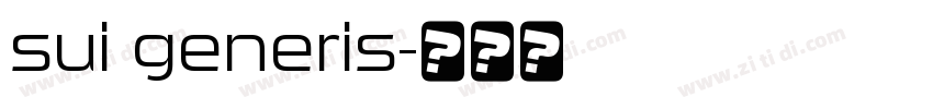 sui generis字体转换